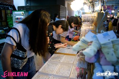 EiiKLEAW Market at Centerpoint of Siam Square — photo 28