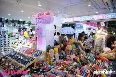 EiiKLEAW Market at Centerpoint of Siam Square — photo 35