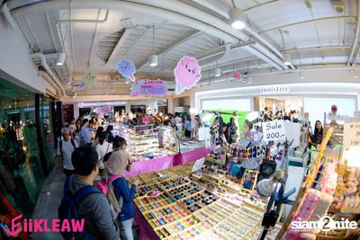 EiiKLEAW Market at Centerpoint of Siam Square — photo 40