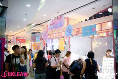 EiiKLEAW Market at Centerpoint of Siam Square — photo 55