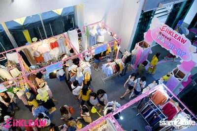 EiiKLEAW Market at Centerpoint of Siam Square — photo 56
