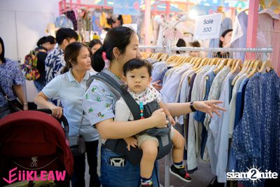 EiiKLEAW Market at Centerpoint of Siam Square — photo 58