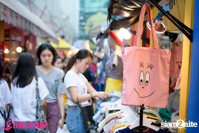 EiiKLEAW Market at Centerpoint of Siam Square — photo 65