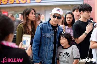 EiiKLEAW Market at Centerpoint of Siam Square — photo 86