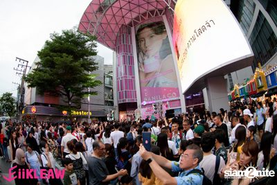 EiiKLEAW Market at Centerpoint of Siam Square — photo 120