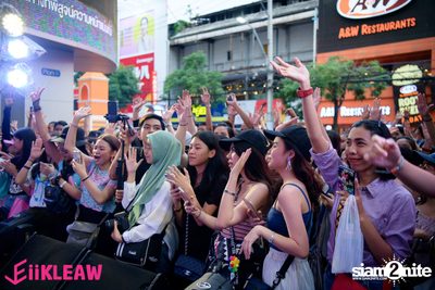 EiiKLEAW Market at Centerpoint of Siam Square — photo 128