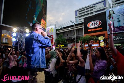 EiiKLEAW Market at Centerpoint of Siam Square — photo 129