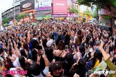 EiiKLEAW Market at Centerpoint of Siam Square — photo 132