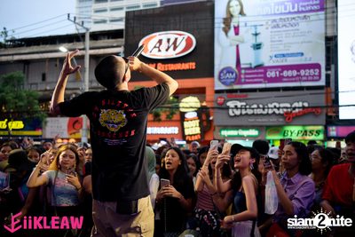 EiiKLEAW Market at Centerpoint of Siam Square — photo 138