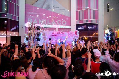 EiiKLEAW Market at Centerpoint of Siam Square — photo 142