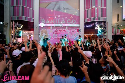 EiiKLEAW Market at Centerpoint of Siam Square — photo 143
