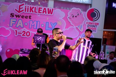 EiiKLEAW Market at Centerpoint of Siam Square — photo 146