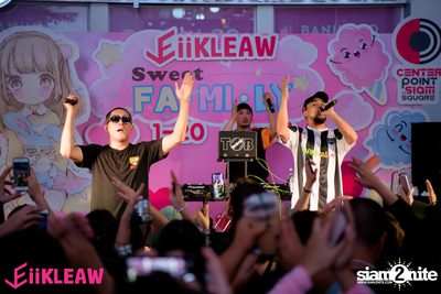 EiiKLEAW Market at Centerpoint of Siam Square — photo 148