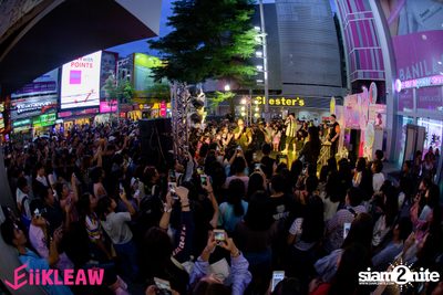EiiKLEAW Market at Centerpoint of Siam Square — photo 154