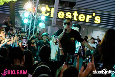 EiiKLEAW Market at Centerpoint of Siam Square — photo 155