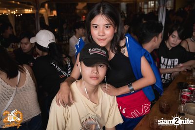 20Something Bar presents Hip-Hop Night — photo 9