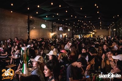 20Something Bar presents Hip-Hop Night — photo 14