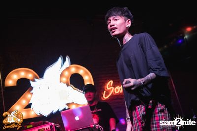 20Something Bar presents Hip-Hop Night — photo 80