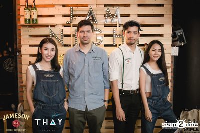 THAY x JAMESON นำเสนอ Twopee Southside กับ Ironboy — photo 5