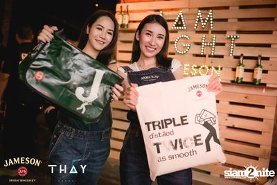 THAY x JAMESON นำเสนอ Twopee Southside กับ Ironboy — photo 9