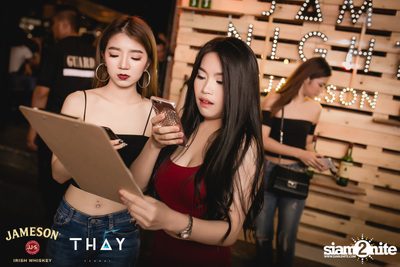 THAY x JAMESON นำเสนอ Twopee Southside กับ Ironboy — photo 30