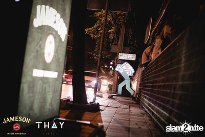 THAY x JAMESON นำเสนอ Twopee Southside กับ Ironboy — photo 115