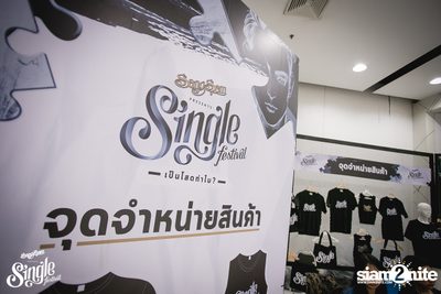 SangSom pres. Single Festival 2018 | Khon Kaen (Album 1) — photo 3