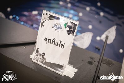 SangSom pres. Single Festival 2018 | Khon Kaen (Album 1) — photo 24