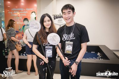 SangSom pres. Single Festival 2018 | Khon Kaen (Album 1) — photo 28