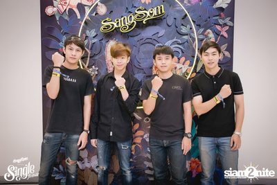 SangSom pres. Single Festival 2018 | Khon Kaen (Album 1) — photo 53