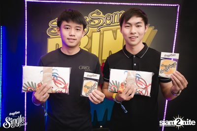 SangSom pres. Single Festival 2018 | Khon Kaen (Album 1) — photo 64