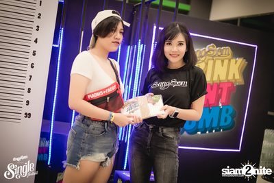 SangSom pres. Single Festival 2018 | Khon Kaen (Album 1) — photo 75