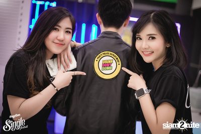 SangSom pres. Single Festival 2018 | Khon Kaen (Album 1) — photo 87