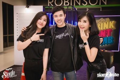 SangSom pres. Single Festival 2018 | Khon Kaen (Album 1) — photo 88