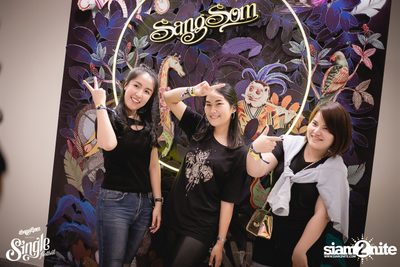 SangSom pres. Single Festival 2018 | Khon Kaen (Album 1) — photo 91