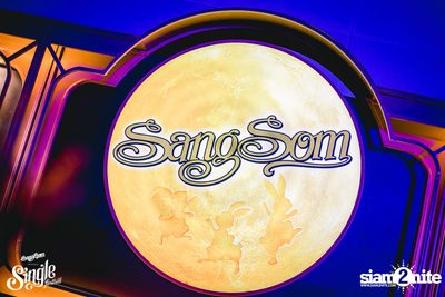 SangSom pres. Single Festival 2018 | Khon Kaen (Album 1) — photo 97