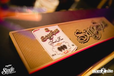 SangSom pres. Single Festival 2018 | Khon Kaen (Album 1) — photo 98