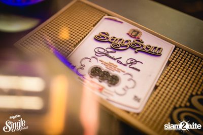 SangSom pres. Single Festival 2018 | Khon Kaen (Album 1) — photo 100