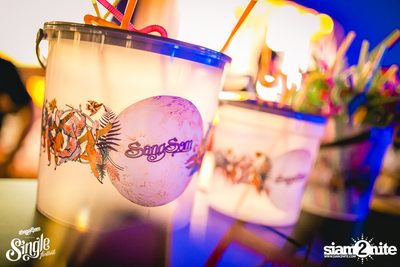 SangSom pres. Single Festival 2018 | Khon Kaen (Album 1) — photo 102