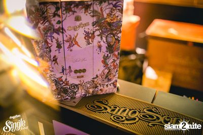 SangSom pres. Single Festival 2018 | Khon Kaen (Album 1) — photo 106