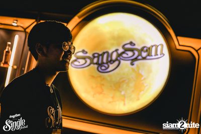 SangSom pres. Single Festival 2018 | Khon Kaen (Album 1) — photo 109