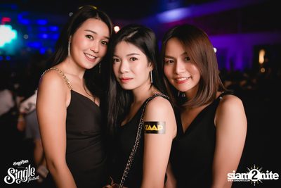 SangSom pres. Single Festival 2018 | Khon Kaen (Album 1) — photo 111