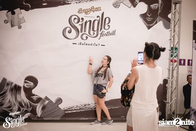 SangSom pres. Single Festival 2018 | Khon Kaen (Album 1) — photo 132