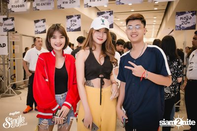 SangSom pres. Single Festival 2018 | Khon Kaen (Album 1) — photo 138