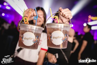 SangSom pres. Single Festival 2018 | Khon Kaen (Album 1) — photo 144