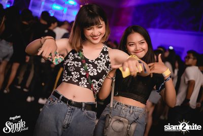 SangSom pres. Single Festival 2018 | Khon Kaen (Album 1) — photo 165