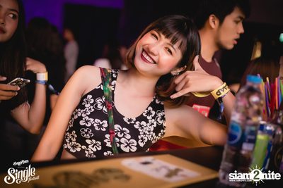 SangSom pres. Single Festival 2018 | Khon Kaen (Album 1) — photo 168