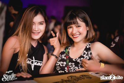 SangSom pres. Single Festival 2018 | Khon Kaen (Album 1) — photo 169