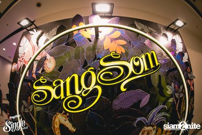 SangSom pres. Single Festival 2018 | Khon Kaen (Album 1) — photo 179