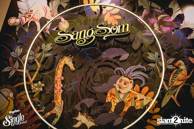 SangSom pres. Single Festival 2018 | Khon Kaen (Album 1) — photo 180